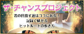 スクリーンショット 2022-10-01 22.10.42.png