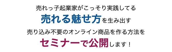 スクリーンショット 2022-10-07 9.46.51.png