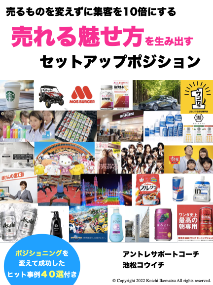 スクリーンショット 2022-10-09 9.35.06.png