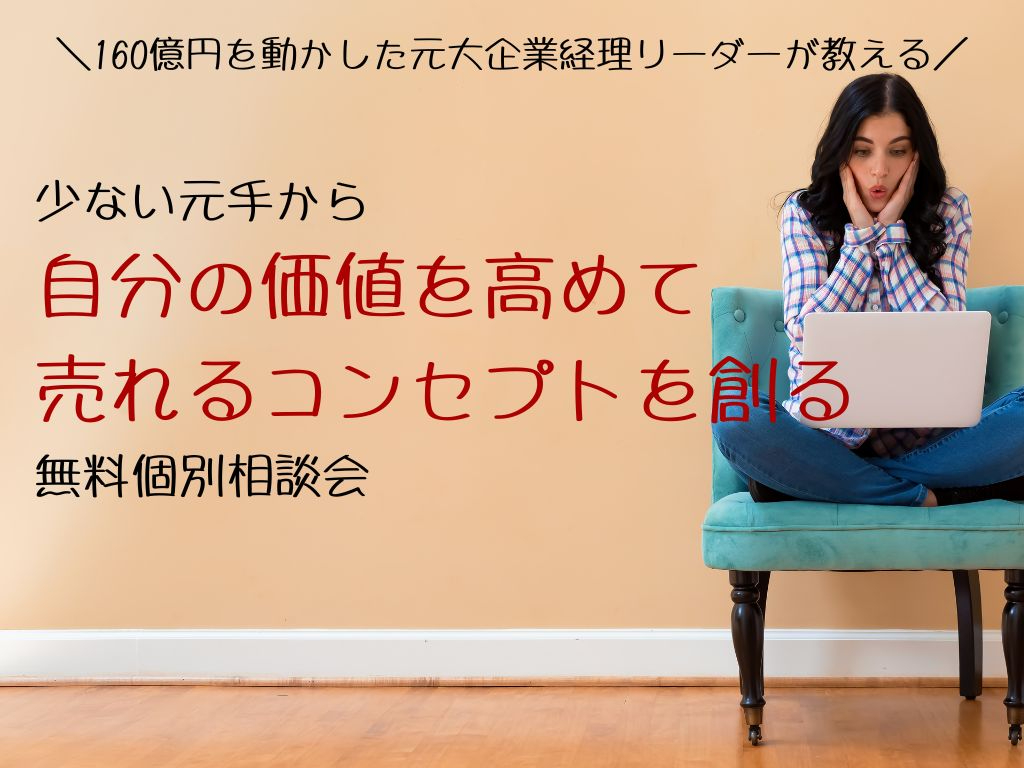 見出しを追加 (1).jpg