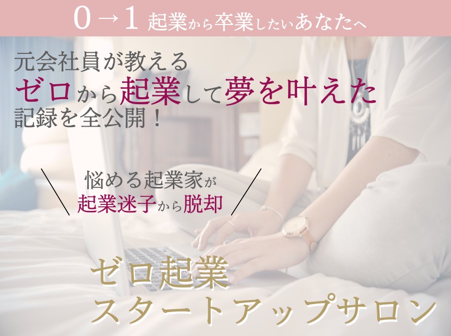 スクリーンショット 2022-10-21 13.24.51.png