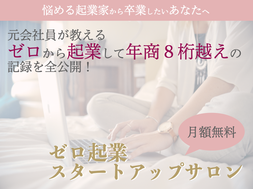 スクリーンショット 2022-10-24 8.04.08.png