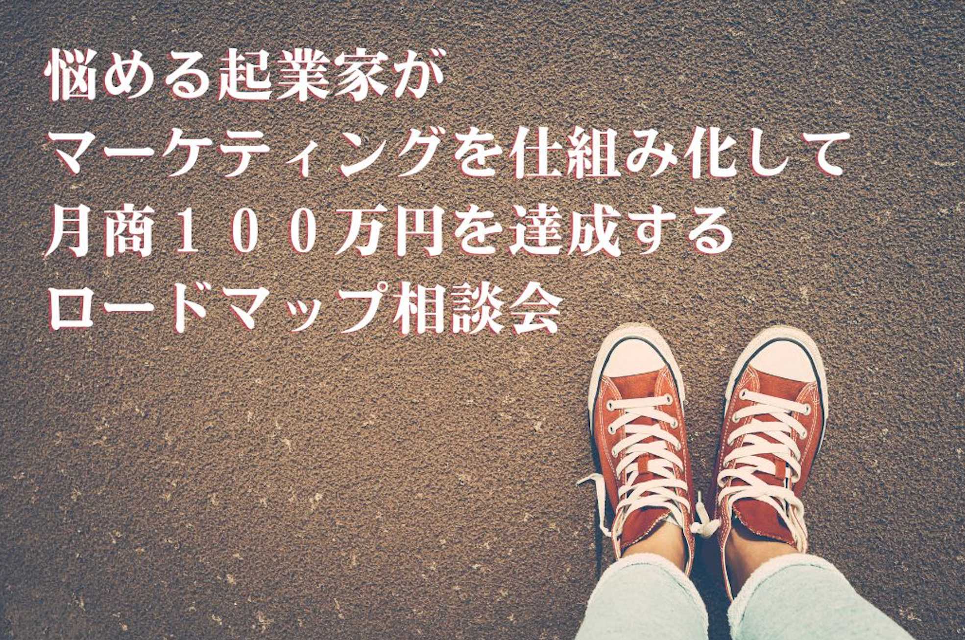 スクリーンショット 2022-11-04 10.40.13.png