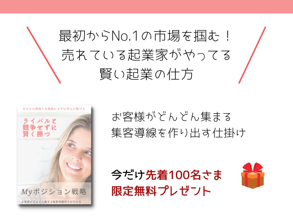 見出しを追加 (5).jpg