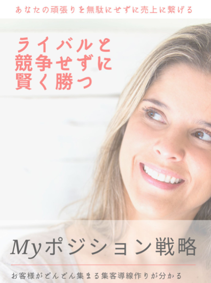 スクリーンショット 2022-11-07 13.49.05.png