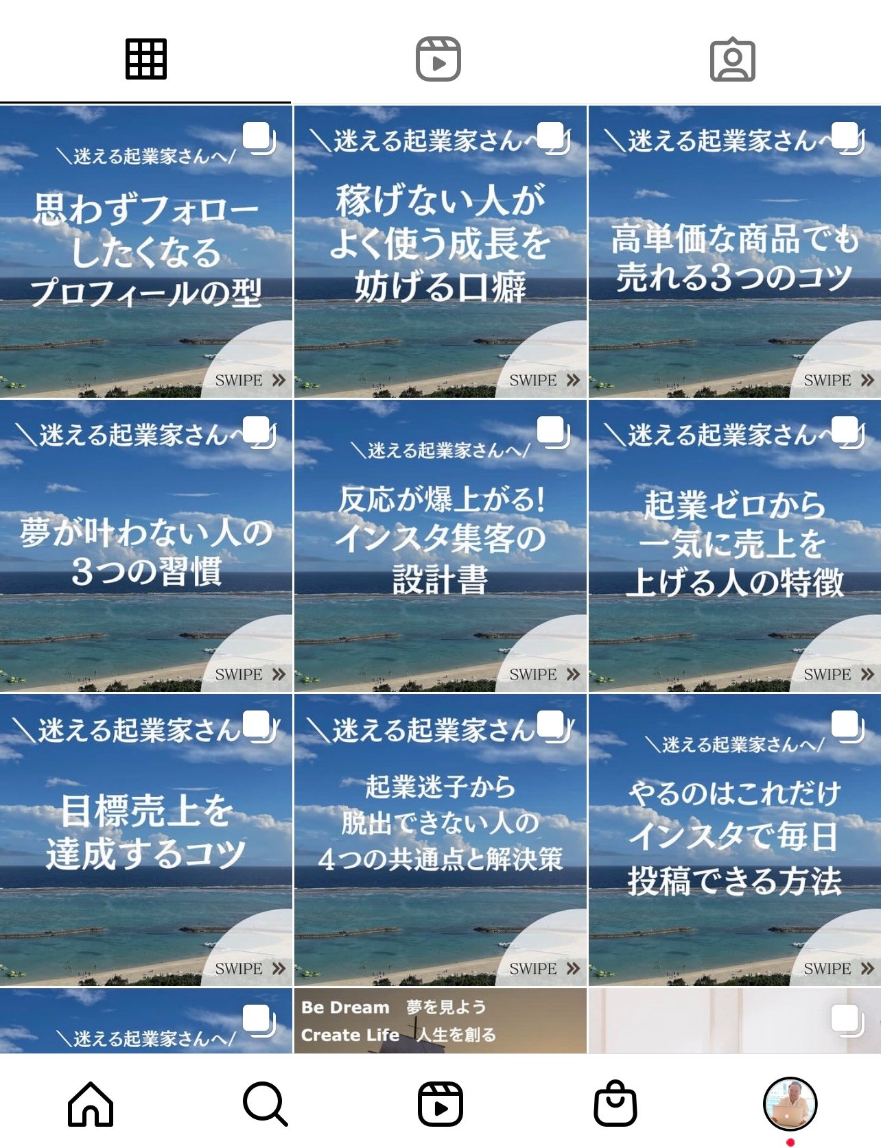 8792191D-0D2A-4CD9-9059-2E45F7AF469E.jpg