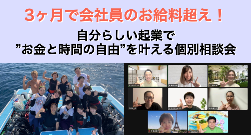 スクリーンショット 2022-11-12 22.44.24.png