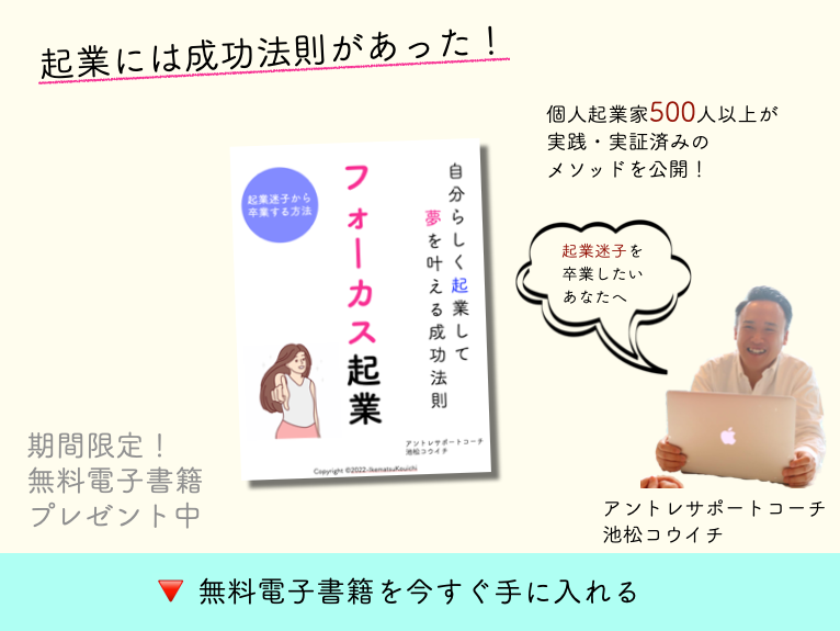 スクリーンショット 2022-12-05 8.16.56.png