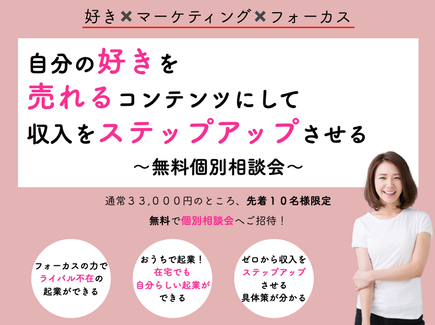 スクリーンショット 2022-12-10 15.52.40.png