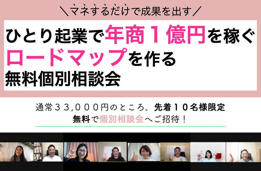 スクリーンショット 2022-12-21 7.27.53.png