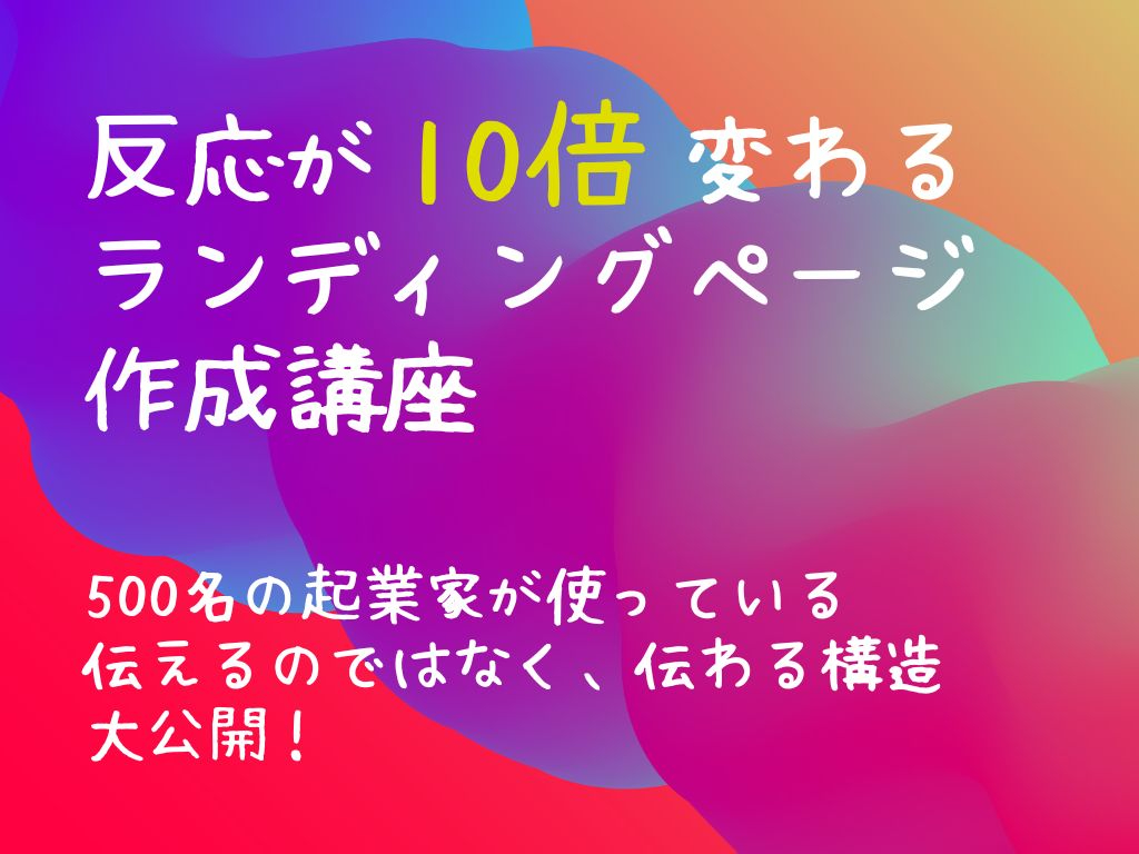 青とパステルイエローと白 グラデーション 平和の引用 平和 Instagramの投稿 (8).jpg
