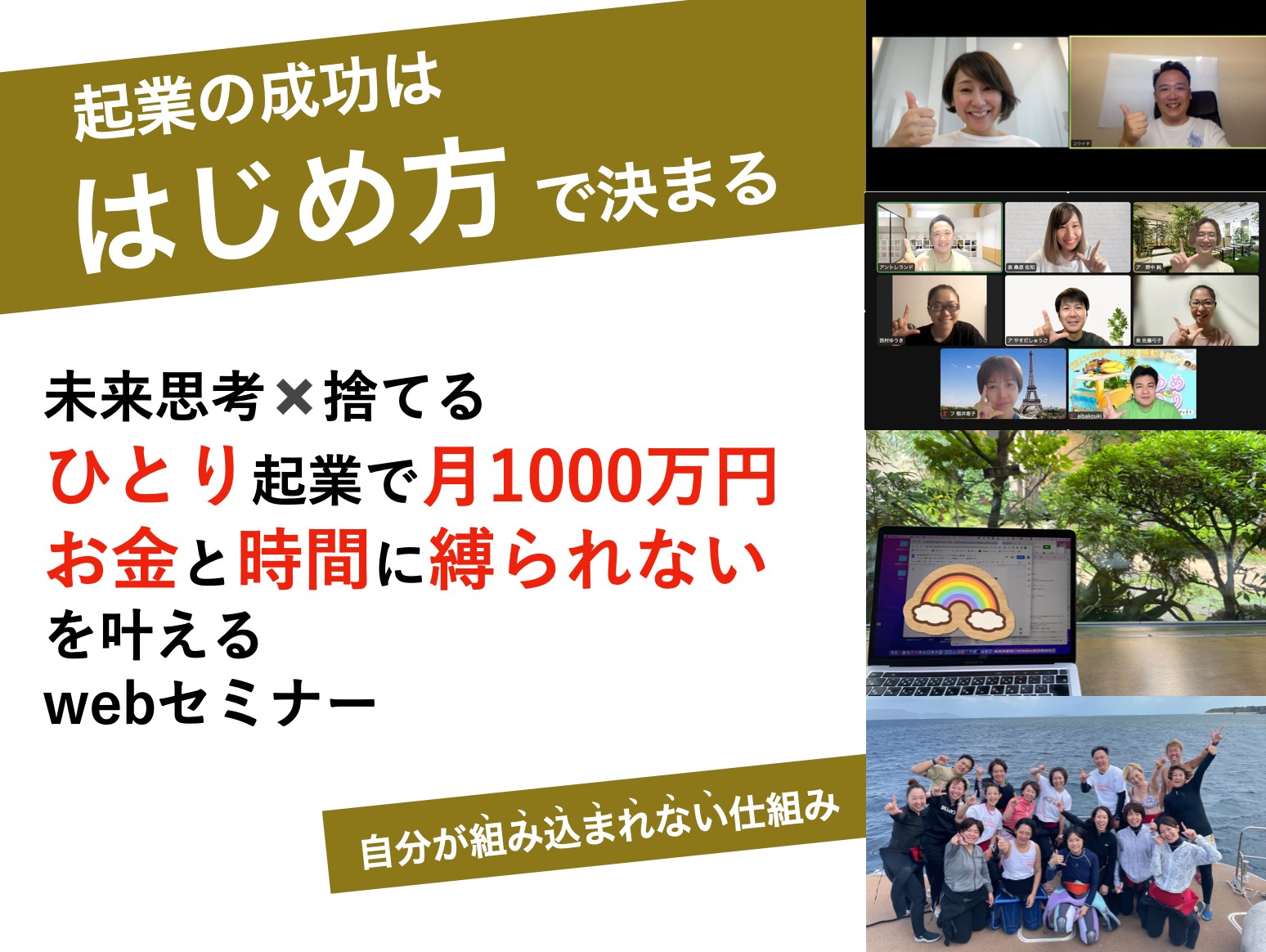 スクリーンショット 2023-01-25 9.38.41.png