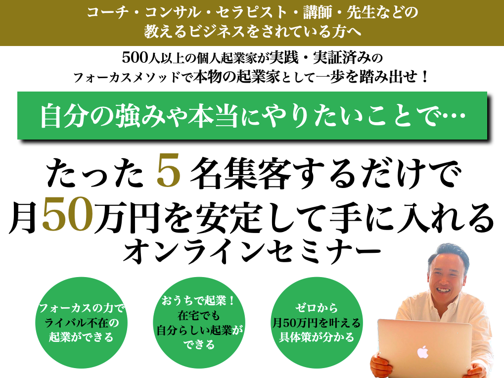スクリーンショット 2023-02-27 18.22.41.png