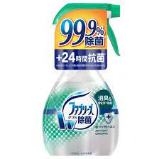 ダウンロード (3).jpeg