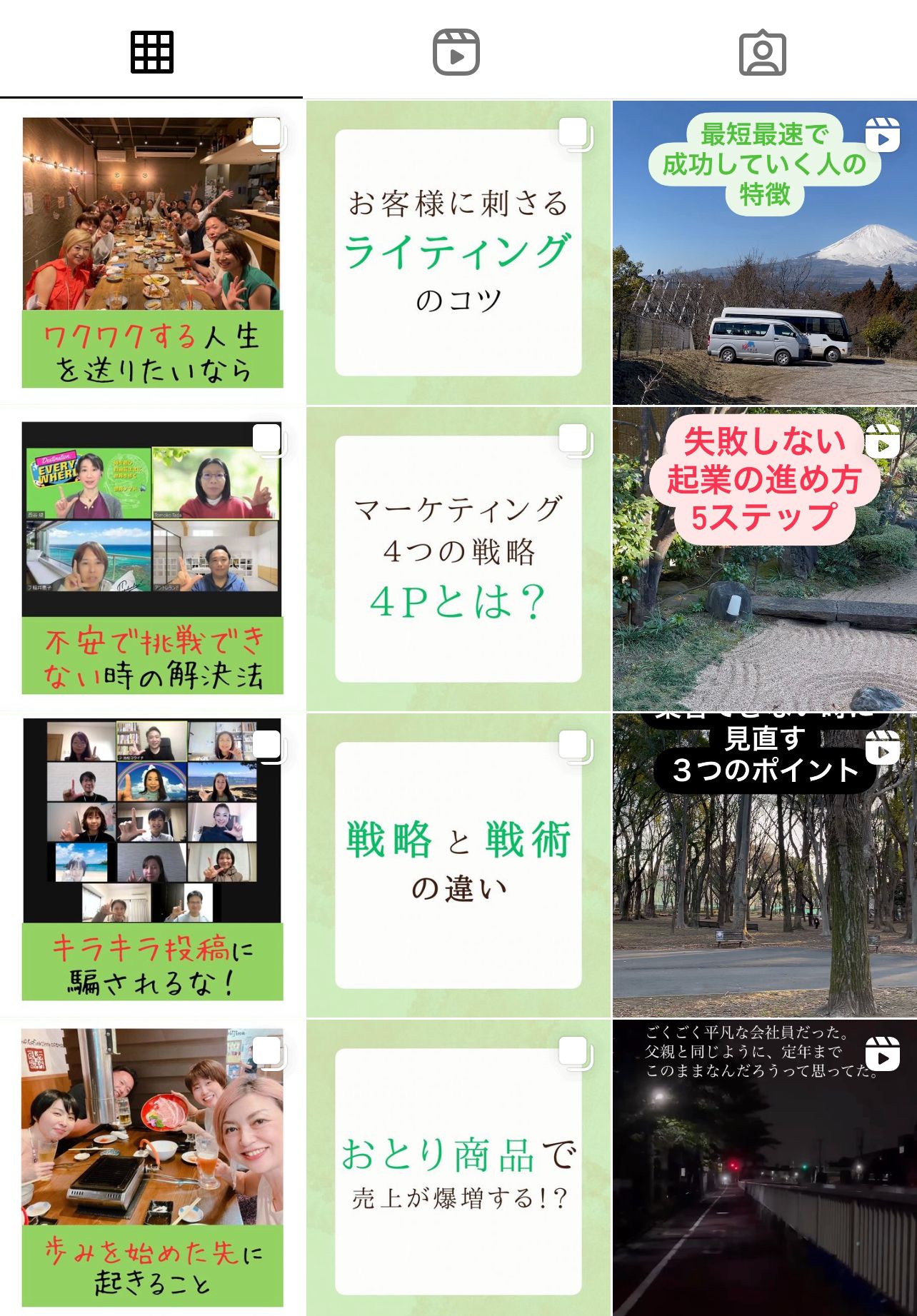 2AC67DBD-1420-4A61-8C14-A041EC197162.jpg