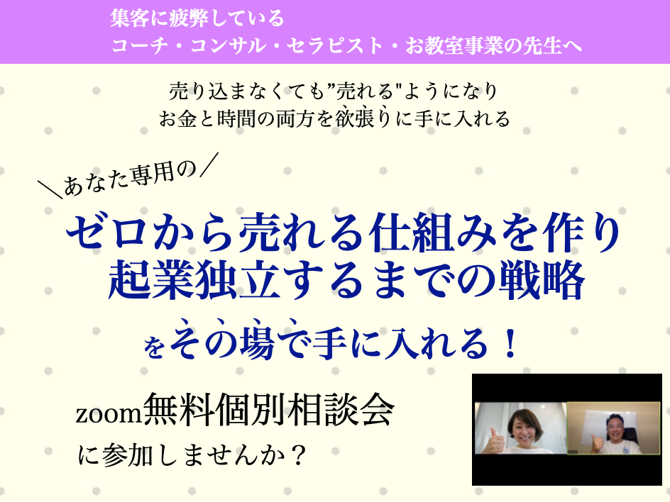 スクリーンショット 2023-03-09 14.52.22.png