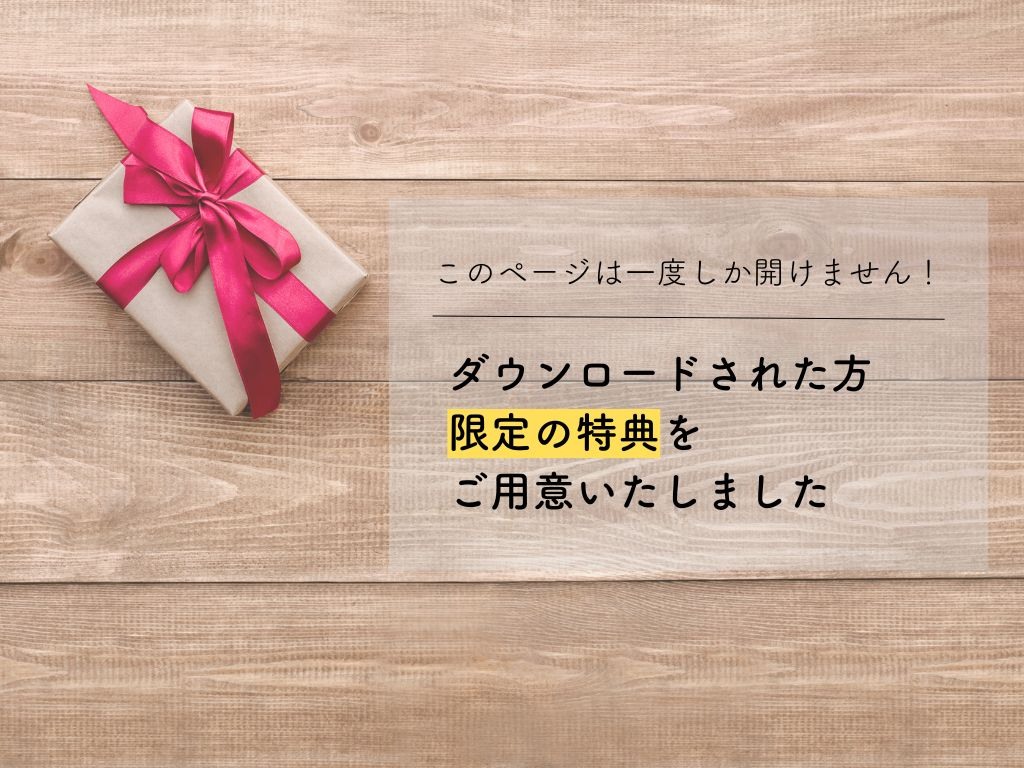 \160億円を動かした元経理リーダーが教える/ (21).jpg