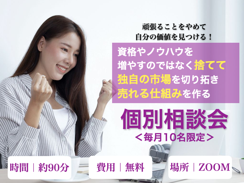 スクリーンショット 2023-03-14 14.52.32.png