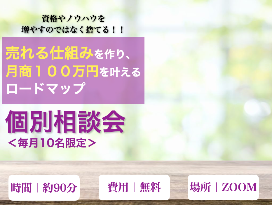 スクリーンショット 2023-03-19 8.10.22.png