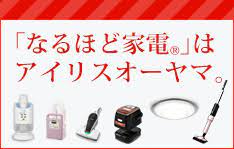ダウンロード (24).jpeg