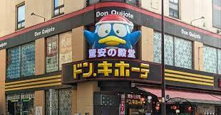 ダウンロード (26).jpeg