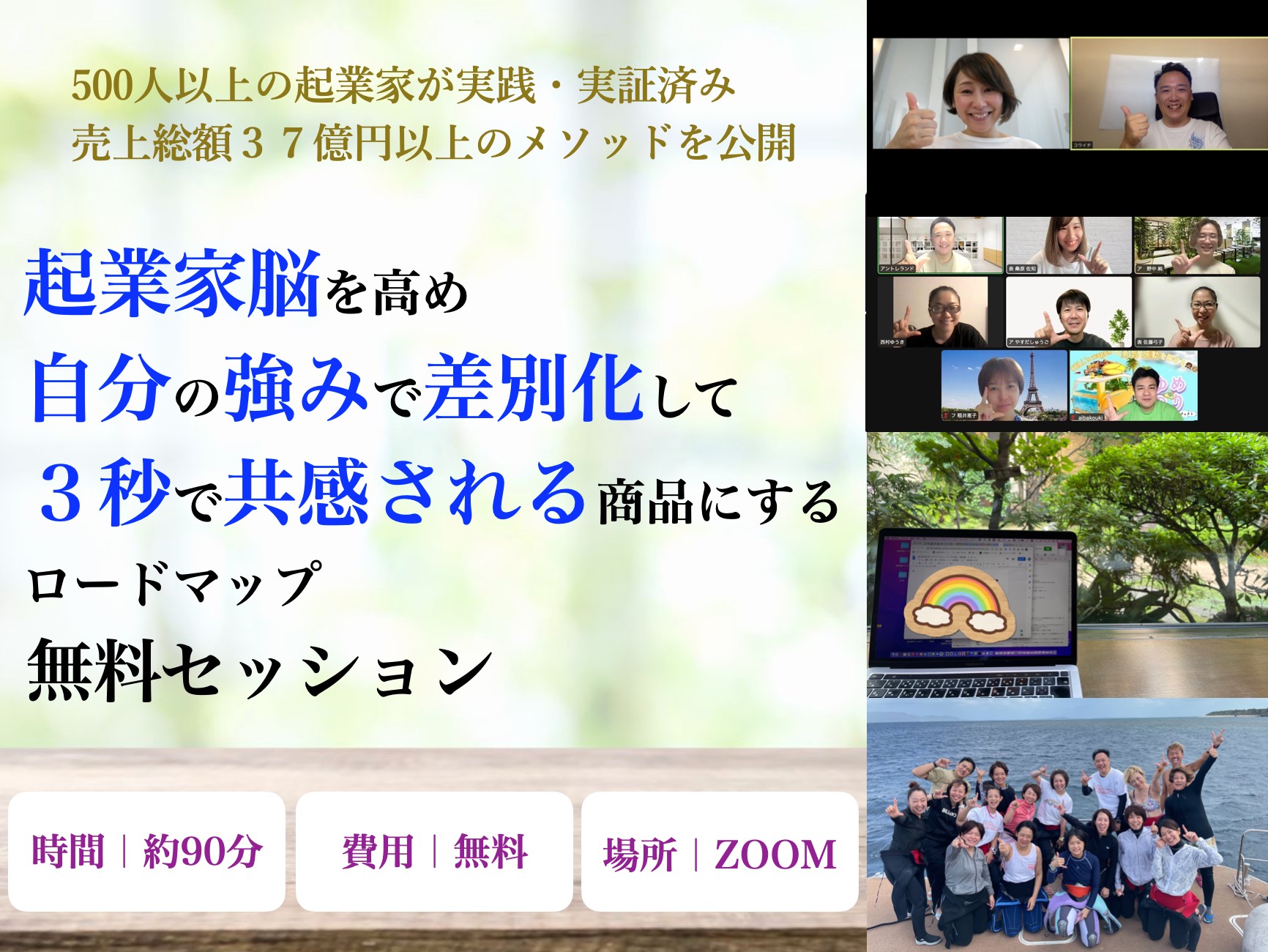 スクリーンショット 2023-04-04 16.08.11.png