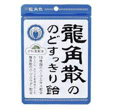 ダウンロード (9).jpeg