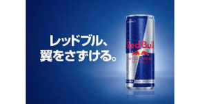 ダウンロード (20).jpeg