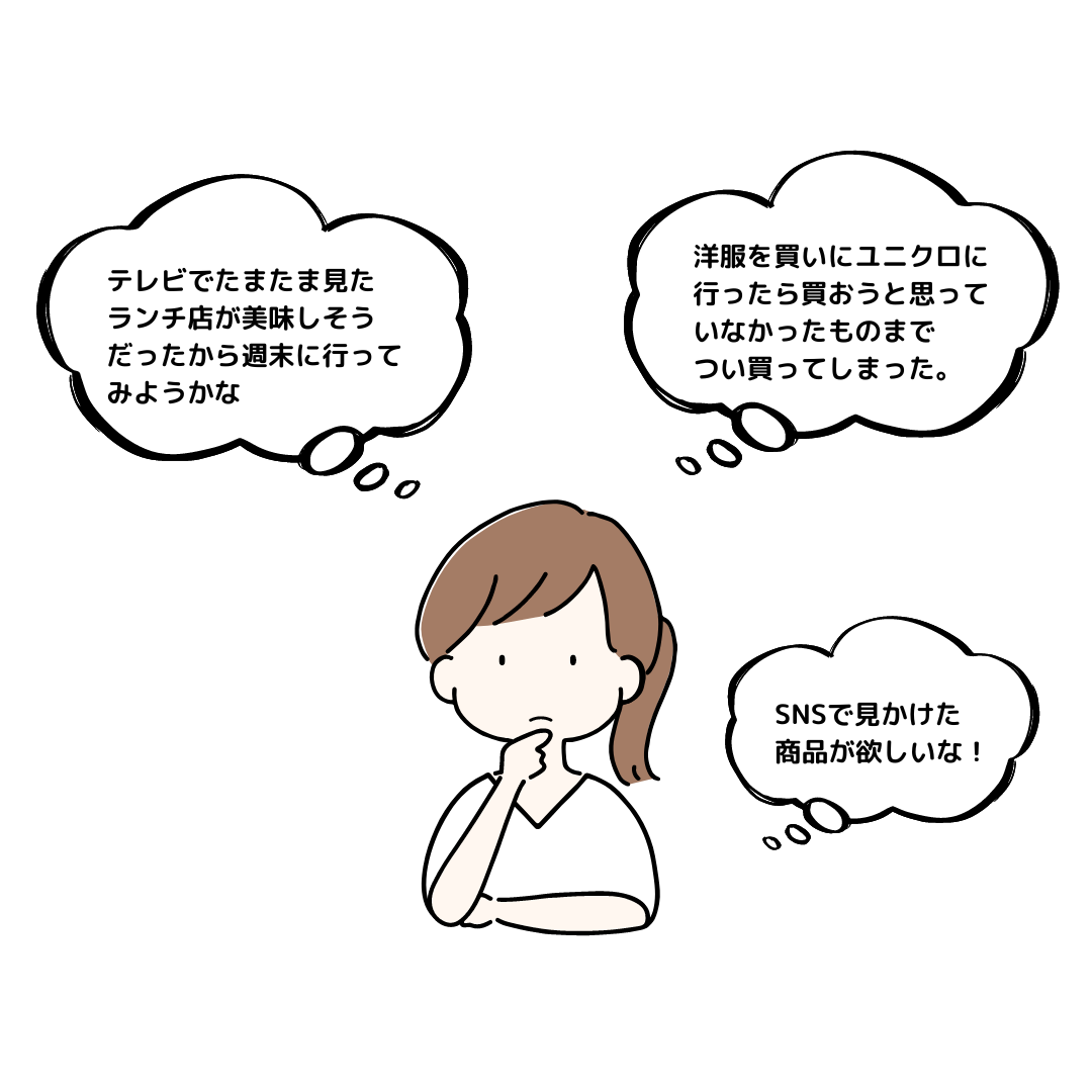 投稿４ (4).png