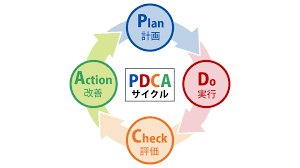 ダウンロード (5).png
