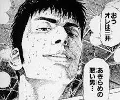 ダウンロード.jpeg