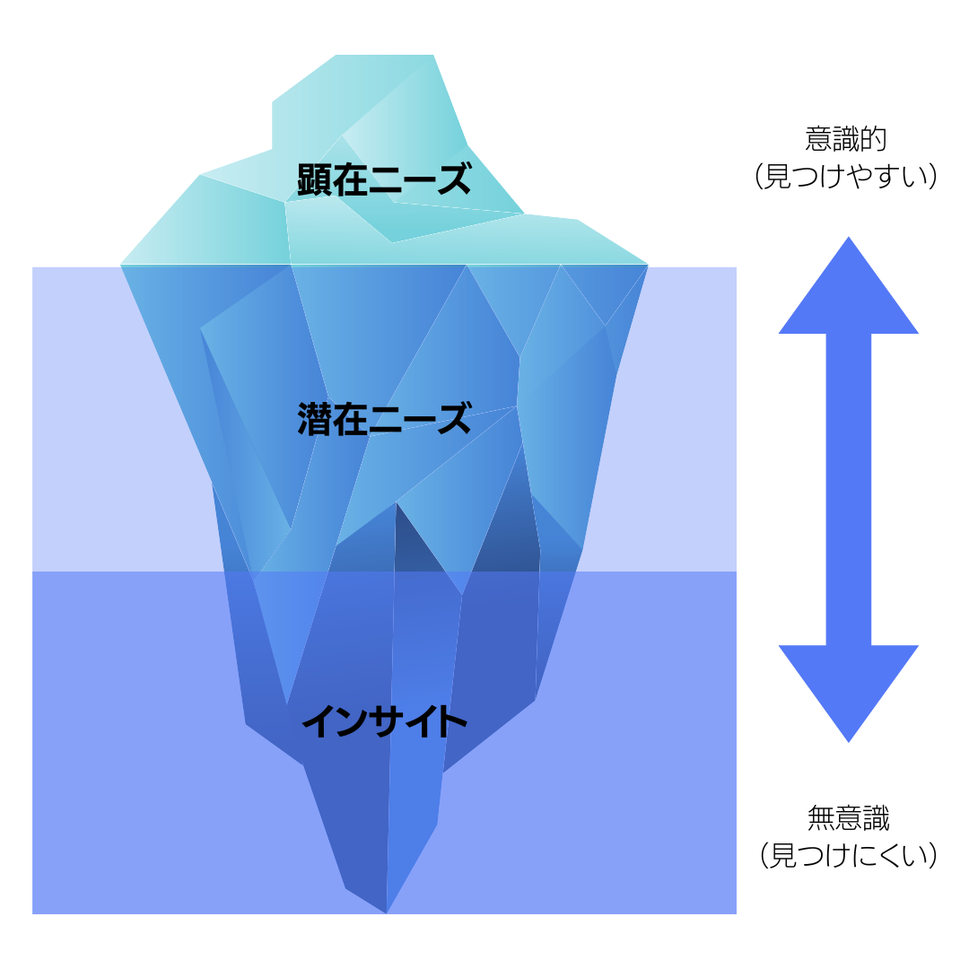 投稿4 (9).png