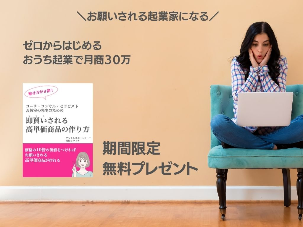 見出しを追加 (27).jpg