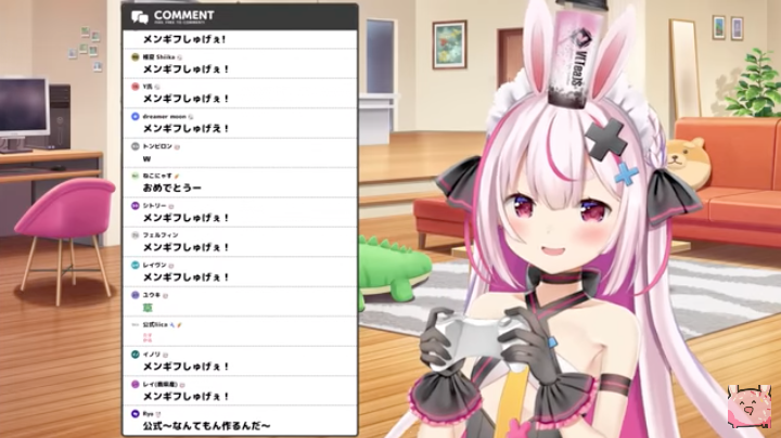 スクリーンショット 2023-05-27 20.12.01.png