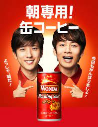 ダウンロード (8).jpeg