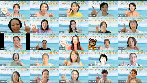 スクリーンショット 2023-06-27 21.49.12.png