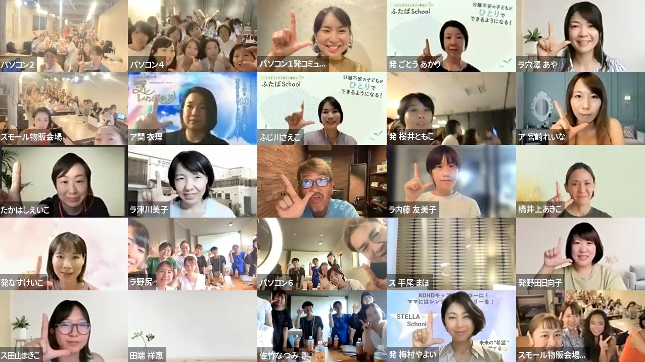 スクリーンショット 2023-07-24 8.38.17.png
