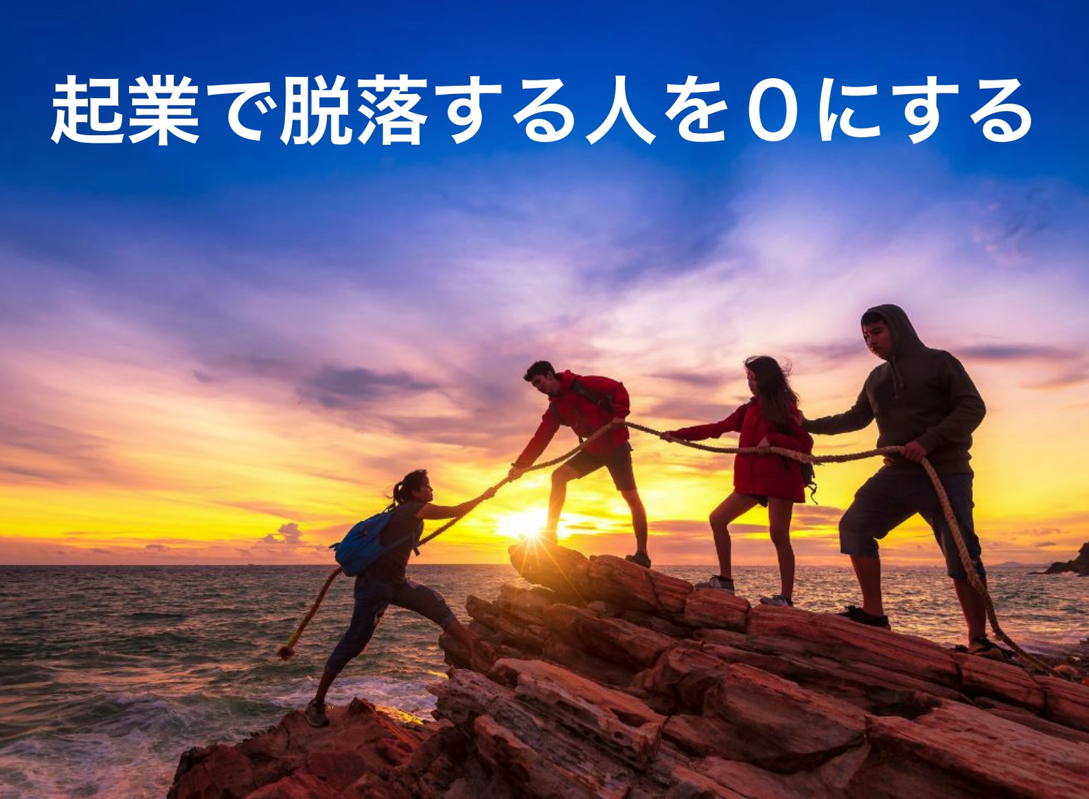 スクリーンショット 2023-07-26 21.12.28.png
