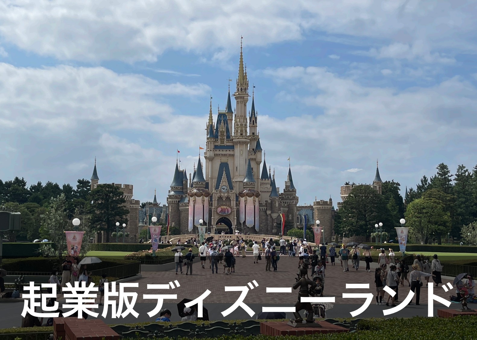 スクリーンショット 2023-07-26 21.13.00.png