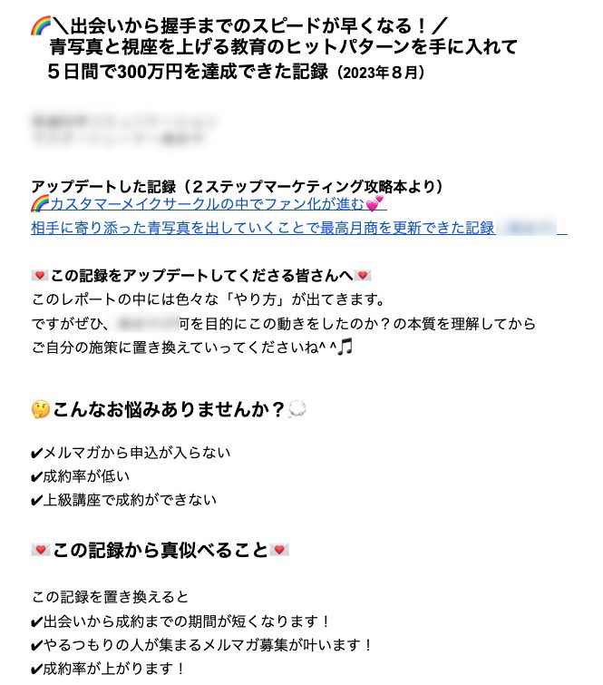 33AE1BEB-1A34-44DD-B710-A17B3600C7BA.png