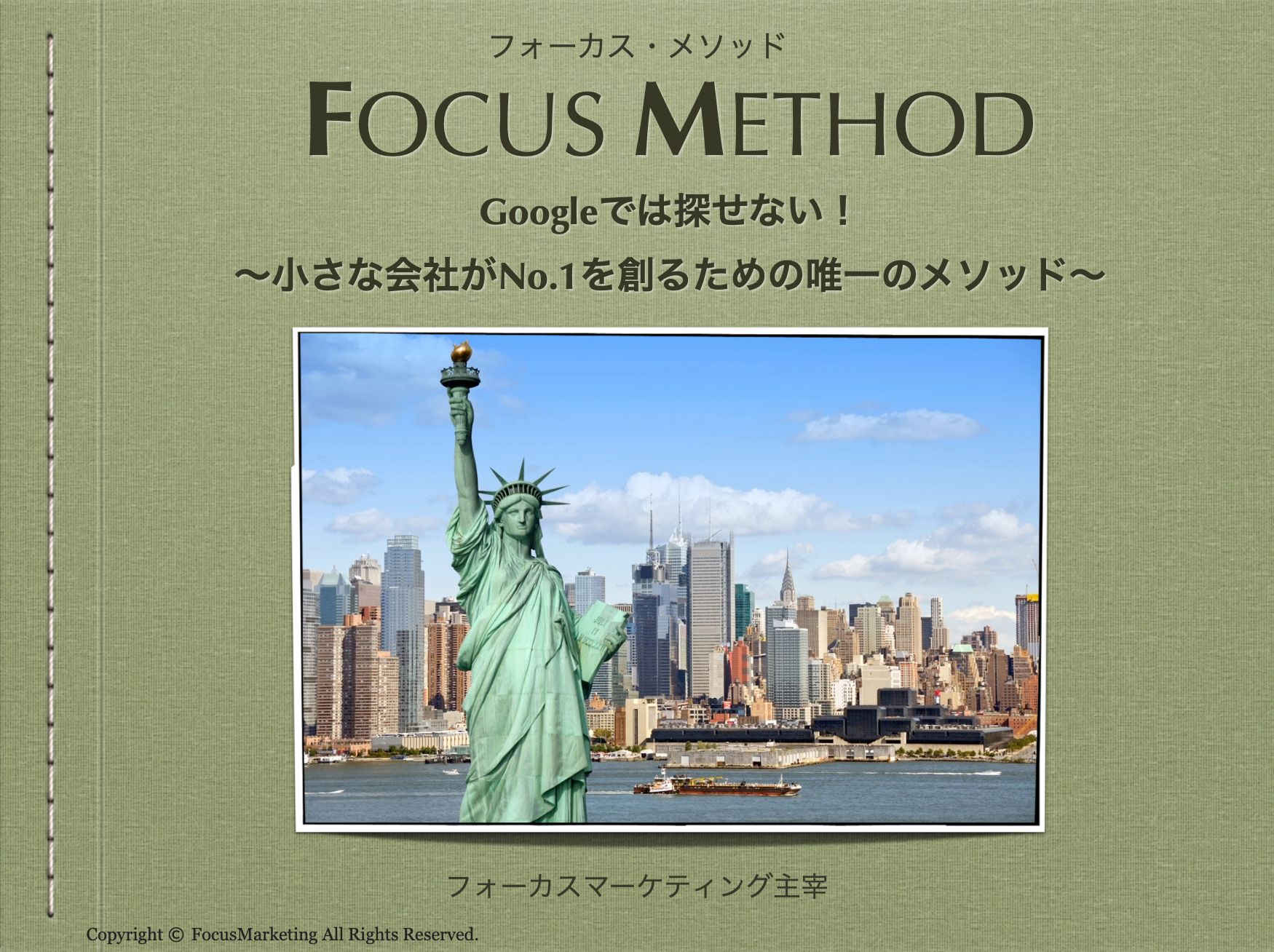 スクリーンショット 2023-09-15 19.15.45.png