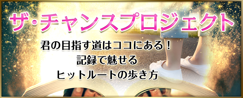 スクリーンショット 2023-09-15 19.18.15.png