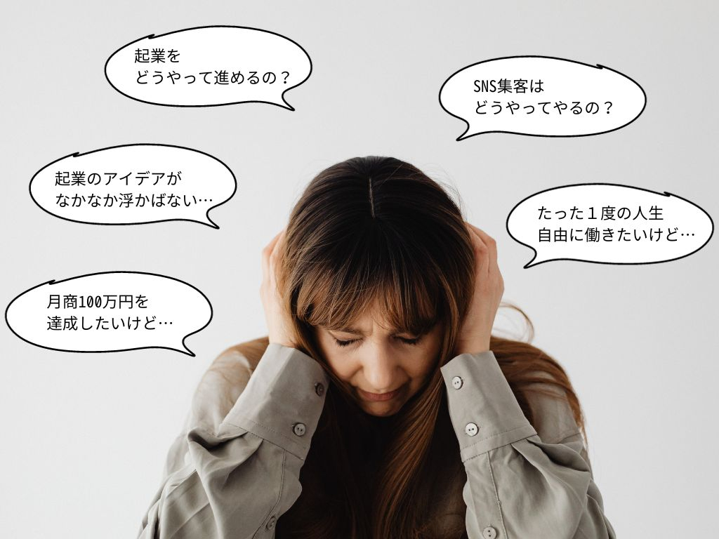 見出しを追加 (82).jpg