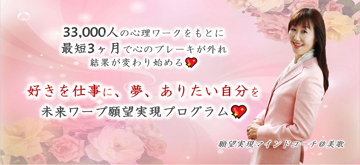 20211127-333-ameblo header-2.png