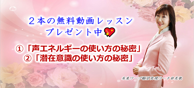 20211206-動画プレゼントバナー-画像クリックなし-2.png
