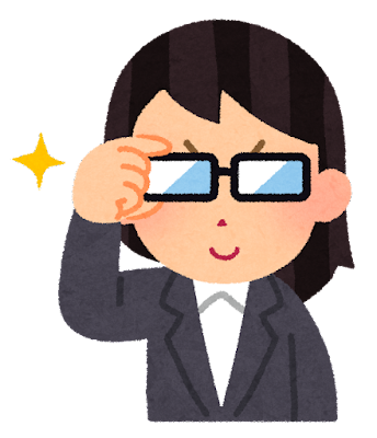 できる、businessman_dekiru_woman.png