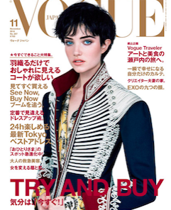 VOGUE　JAPAN11月号