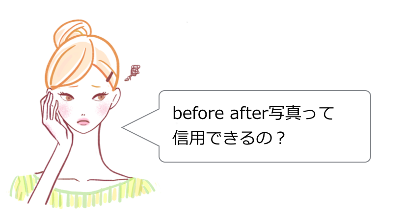 スクリーンショット 2017-10-15 21.33.45.png