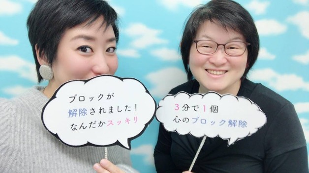 ようこさん.jpg