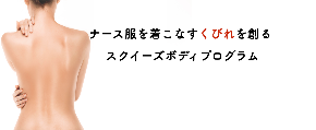 スクリーンショット 2020-06-18 20.44.23.png